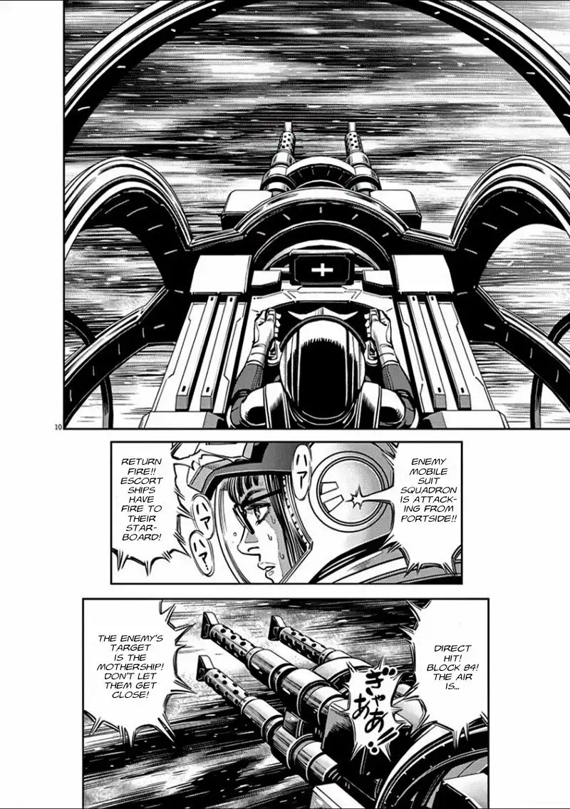 Kidou Senshi Gundam Thunderbolt Chapter 17 10